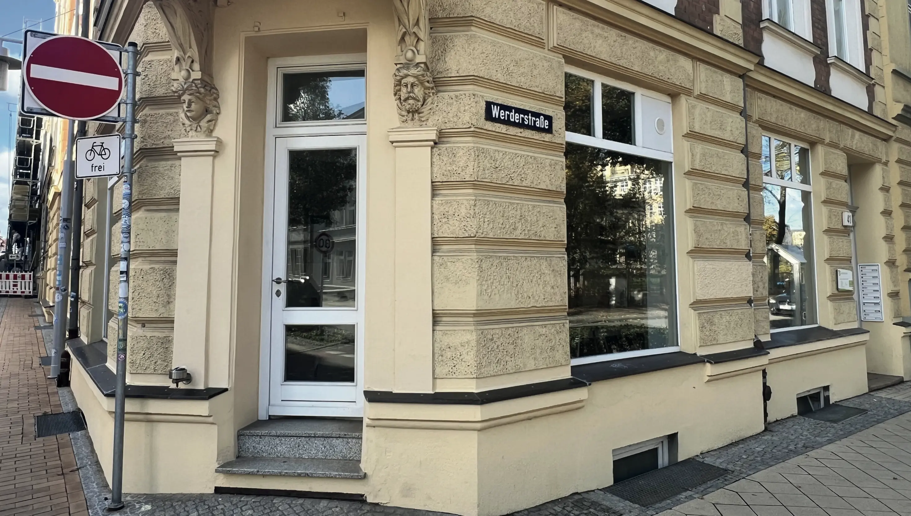 Schweriner Antik & Goldkontor - Unser Ladengeschäft in Schwerin